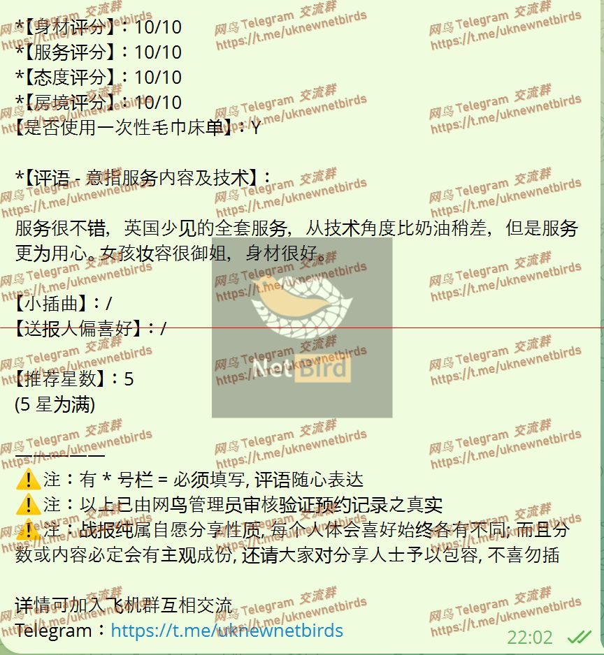 戰號 1181 2.jpeg